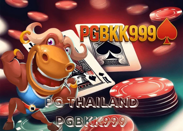 pg thailand ศูนย์รวมเกมสล็อต PG แห่งประเทศไทย ที่ครบที่สุดในปี 2025 โดย PGBKK999