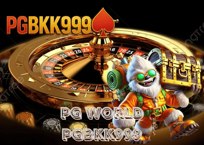 pg world โลกแห่งเกมสล็อตออนไลน์จาก PG SLOT ที่รวมทุกเกมฮิตไว้ครบที่สุด ที่ PGBKK999
